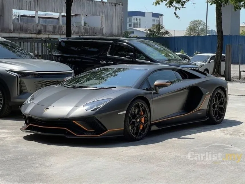 2022 Lamborghini Aventador LP780-4 Ultimae Coupe