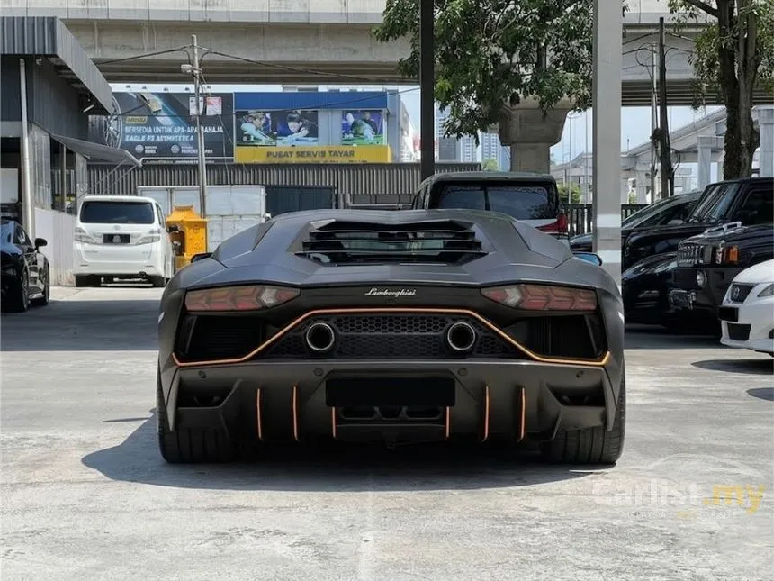 2022 Lamborghini Aventador LP780-4 Ultimae Coupe