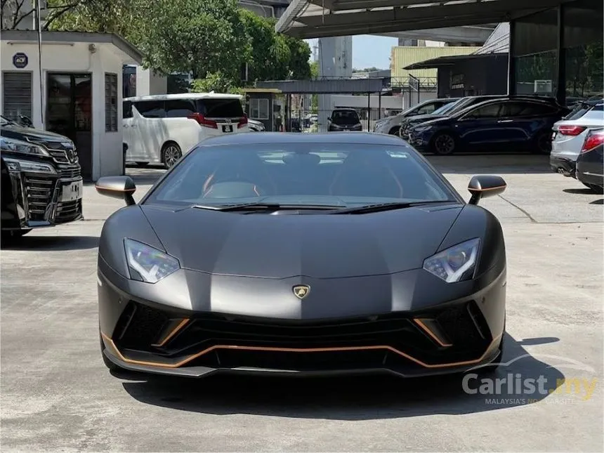 2022 Lamborghini Aventador LP780-4 Ultimae Coupe