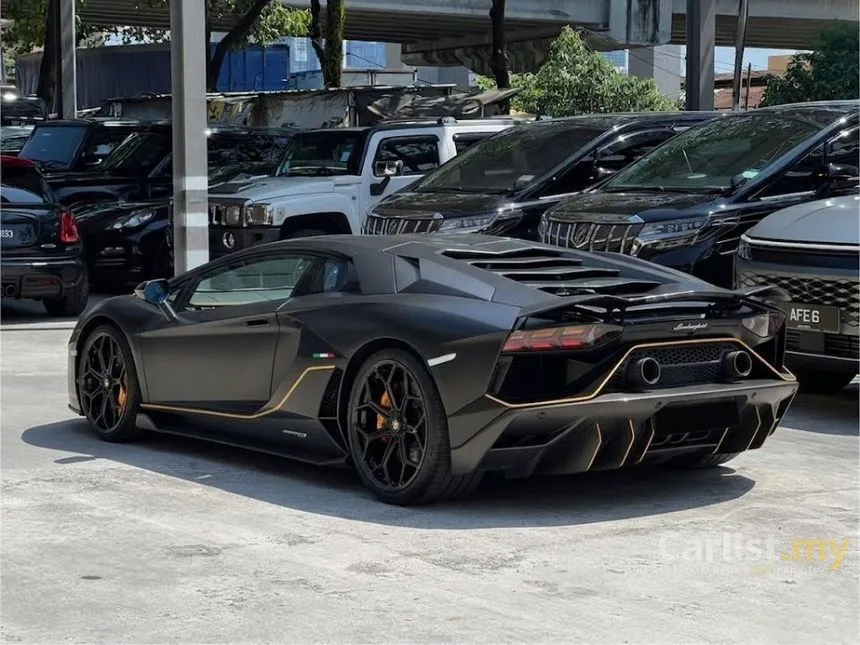 2022 Lamborghini Aventador LP780-4 Ultimae Coupe