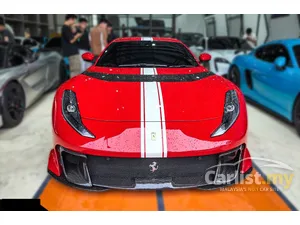 2020 Ferrari 812 6.5 Superfast Coupe