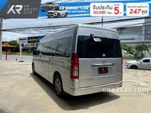 2020 Toyota Commuter 2.8 Van