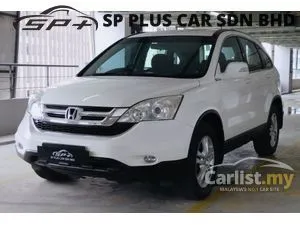 2011 Honda CR-V 2.0 SUV