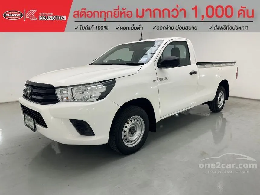 2018 Toyota Hilux Revo J Pickup