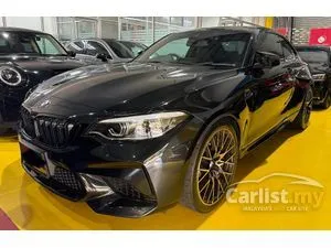 2021 BMW M2 3.0 Competition Coupe
