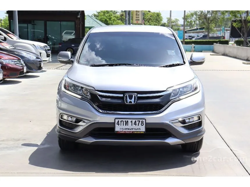 2015 Honda CR-V E SUV