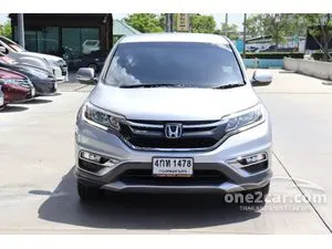 2015 Honda CR-V 2.0 E SUV