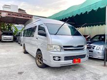2011 Toyota Hiace 2.5 COMMUTER (ปี 05-16) D4D Van