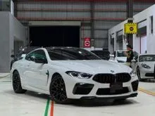 2022 BMW M8 4.4 Competition Coupe / 49K KM / Harmon Kardon / Carbon Fibre Paddle Shift / 360 Camera / Ambient Light / Illuminated M Headrests
