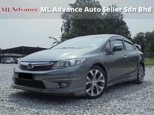 Honda CIVIC 2.0 i-VTEC Mugen Keyless ECON LikeNEW
