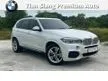 Used 2018 BMW X5 2.0 xDrive40e M Sport (A) BMW PREMIUM SELECTION