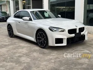 2023 BMW M2 3.0 Coupe