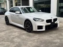 2023 BMW M2 3.0 Coupe JAPAN SPEC 5A/ 8K KM / HK SOUND / M Series MODE / EXHAUST, ETC // CALL FOR SUPER OFFER