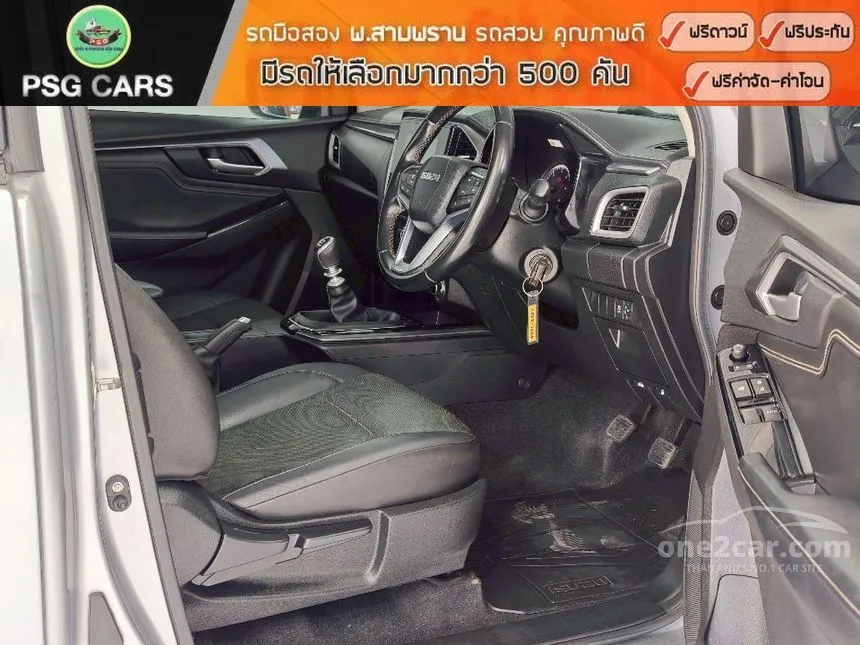 2020 Isuzu D-MAX Vcross Z Space Cab Pickup