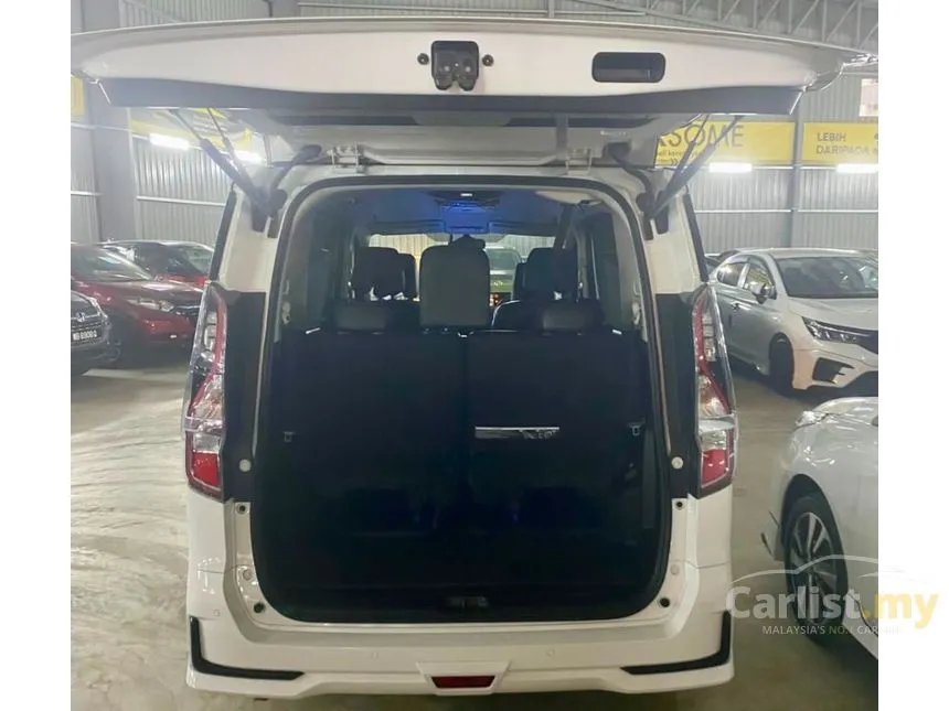 2022 Nissan Serena S-Hybrid High-Way Star MPV