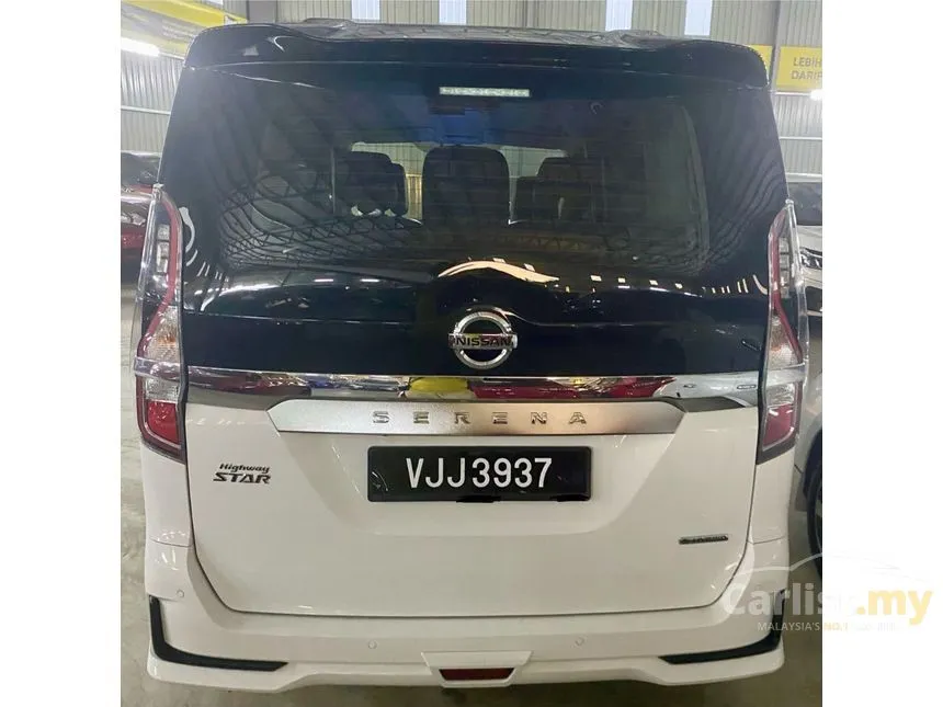 2022 Nissan Serena S-Hybrid High-Way Star MPV