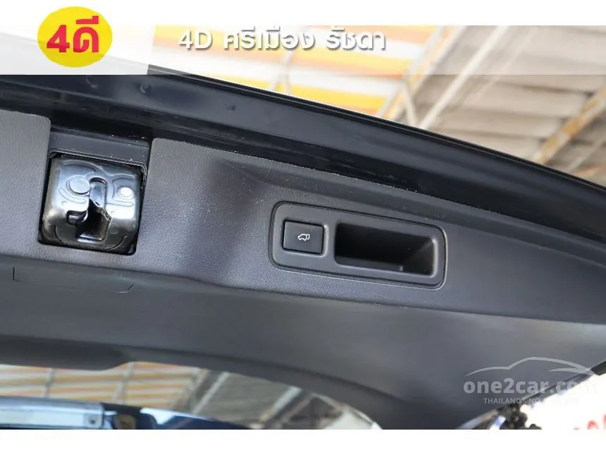 2018 Toyota FORTUNER V SUV
