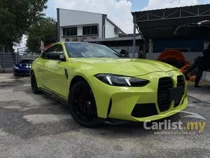 2025 BMW M4 3.0 Competition M xDrive Black Graphic Coupe