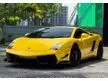 Used (MID YEARS CLEARANCE 2024) 2012 Lamborghini Gallardo LP 560
