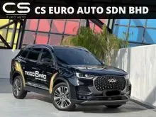 2024 Chery Tiggo 8 Pro 2.0 Premium (A) Demo Car