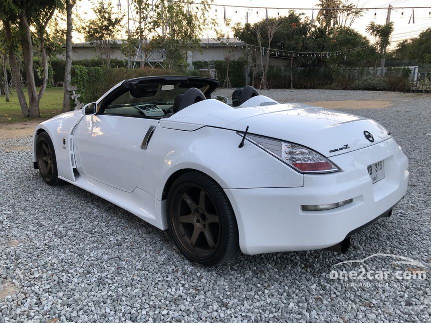 Nissan 350z 2010