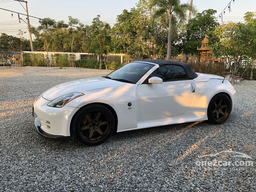 Nissan 350z 2010