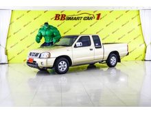 2005 Nissan Frontier 2.7 KING CAB TL Pickup MT