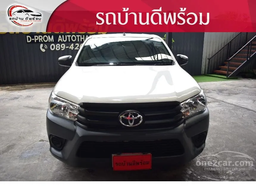 2019 Toyota Hilux Revo J Pickup