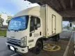 2016 Isuzu ELF NPR71UKE 4.6 (M) 16ft Box Freezer
