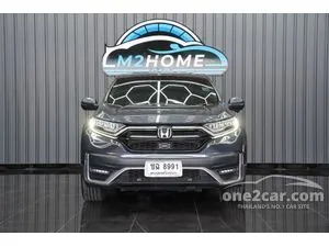 2021 Honda CR-V 2.4 EL SUV