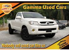 2011 Toyota Hilux 2.5 (M) VY GOOD CONDITION