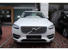 2019 Volvo XC90 2.0 T8 TWIN ENGINE INSCRIPTION (A)