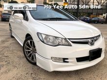 2007 Honda Civic 2.0 S i-VTEC PADDLE SHIFT BODY KIT LOAN UP TO 5 YEARS