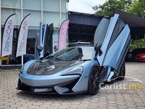 2018 McLaren 570GT 3.8 Coupe
