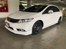 2013 Honda Civic 1.8 FB (ปี 12-16) E i-VTEC Sedan AT