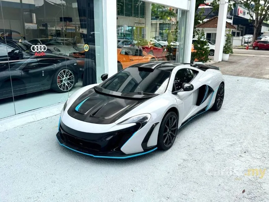 2016 McLaren 650S Coupe