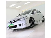 2007 Honda Civic 1.8 FD (ปี 05-12) S i-VTEC Sedan AT