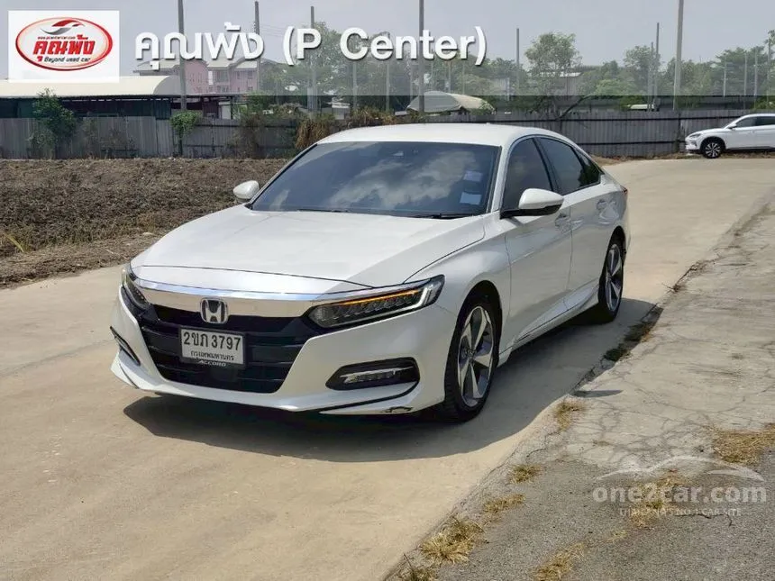 2022 Honda ACCORD Hybrid Sedan