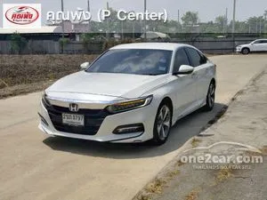 2022 Honda ACCORD 2.0 Hybrid Sedan