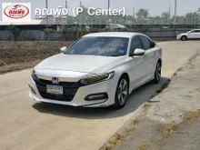 2022 Honda ACCORD 2.0 (ปี 19-23) Hybrid Sedan