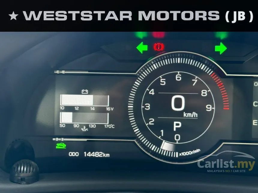 2023 Subaru BRZ EyeSight Coupe