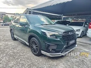 2023 Subaru Forester 2.0 L EyeSight SUV
