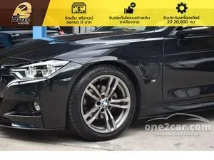 2018 BMW 330e 2.0 M Sport Sedan