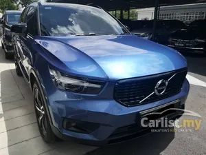 2020 Volvo XC40 2.0 T5 R-Design SUV(please call now for best offer)
