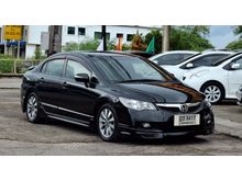 2010 Honda Civic 1.8 FD (ปี 05-12) E i-VTEC Sedan AT