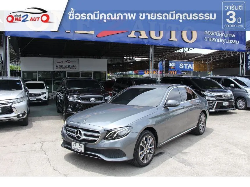 2018 Mercedes-Benz E350 e Avantgarde Sedan