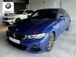 Used (BMW PREMIUM SELECTION)BMW 330i M Sport 2021