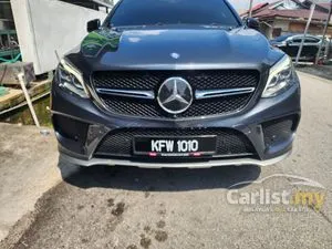2016 Mercedes-Benz GLE450 3.0 AMG Coupe