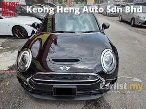 2017 MINI Clubman 2.0 Cooper S Wagon