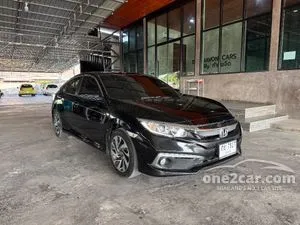 2020 Honda CIVIC 1.8 EL Sedan